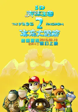 亚洲精品欧洲精品
