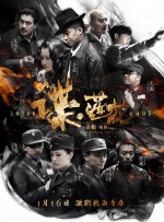 亚洲日本高清